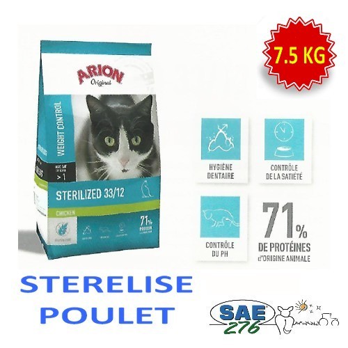 ALIMENT CHAT ARION Stérilisé Poulet